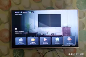 电视开机广告的原罪，如何破解图片