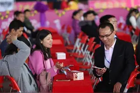女研究生相亲时直言：“不图房不图存款”，晒出择偶要求，引热议图片