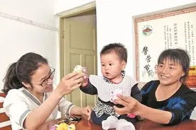 “转账婆婆”火了，一言不合就给儿媳发红包，聊天记录酸哭网友图片