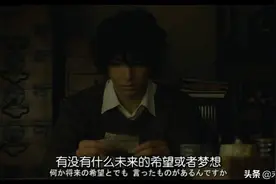 太宰治《人间失格》：你可能不知道，懦弱的人，其实连幸福都害怕图片