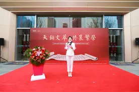 红星天铂联合优质教育资源，革新城东教育格局图片