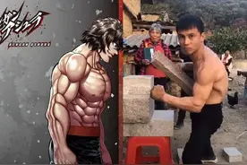 一位中国民间的功夫高手，让“寸拳”在海外火了图片