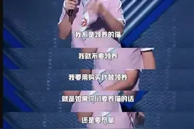 买狗才花三千，生病治疗却要一万？算了，不治了图片