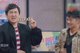 沈腾飙高音一秒破音，他用一句话化解了尴尬，不愧是搞笑高手图片