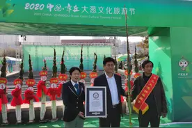 山东章丘大葱，破吉尼斯世界纪录图片