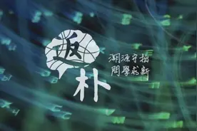 遇事不决？真的可以来试试量子力学图片