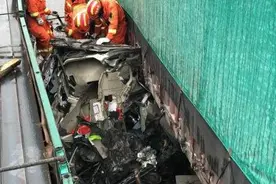 京昆高速“4·20”事故调查报告公布 7人被追责图片