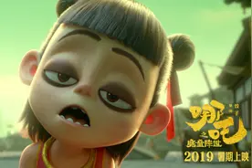 《哪吒降妖记》终于定档，双女主设定成为亮点，这下有剧可追了图片