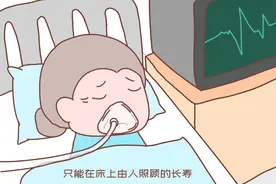 “父母若不提前准备，老了活得越久越克子女”，过来人说出大实话图片