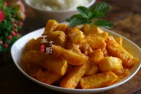 金沙土豆的家常做法，咸香适口，和饭店里一个味图片