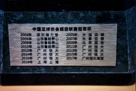 评论：叫什么名字，不是最重要的事图片