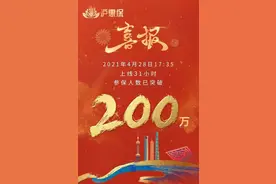 火爆的“沪惠保”，论保障性能，其实在全国排不进前十图片