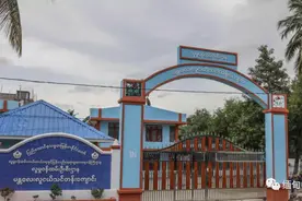 缅甸少管所一周内2名少年被打死，少管所给出的解释让人难以接受图片