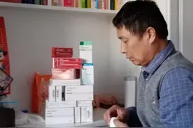 承担不起的高额费用！专家建议脑起搏器纳入医保图片