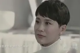 "你理想中的爱情是什么样的"：演员海清的回答，提醒年轻人图片