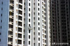 国家推进房地产税，有人问：“空置税会不会来”？最新解读来了图片