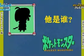 亚瑟王原型大揭秘图片