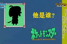 亚瑟王原型大揭秘图片