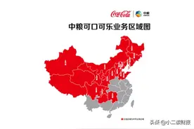 中粮可口可乐简介图片