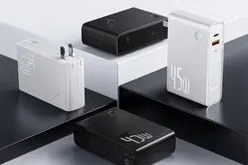 充电宝+充电器混合动力输出，倍思4代能量堆双模充升级亮点逐个看图片