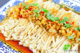 家里有金针菇和大蒜，一定要试试这做法！太下饭了、比吃肉都过瘾图片