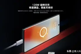 iPhone 真的比安卓耐用吗？测评两台几年前的旧手机图片