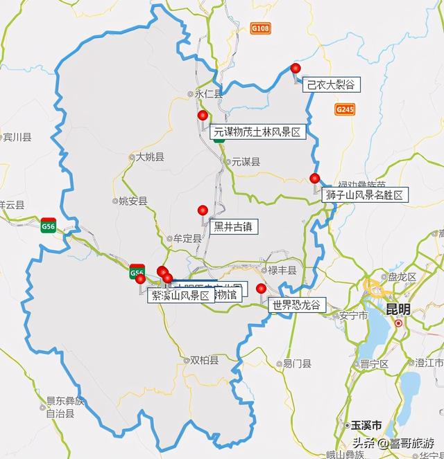 楚雄景点楚雄景点有哪些（云南楚雄十大景点有哪些自驾游玩如何安排行程路线）