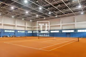 东莞网球中心室内红土场（天骄体育案例）图片