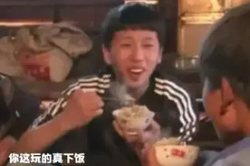 排位遇见特别坑爹的队友，该如何用意识逆转乾坤？图片