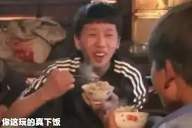 排位遇见特别坑爹的队友，该如何用意识逆转乾坤？图片