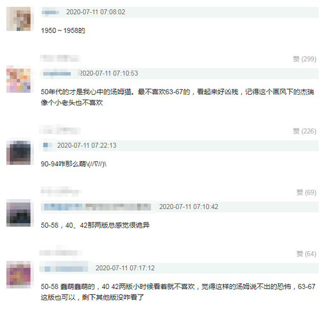 《猫和老鼠》冷知识，总计14个版本，你都看过几版？