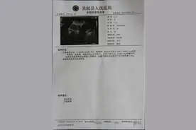 吴起县检察院为一怀孕女在押人员及时变更强制措施图片