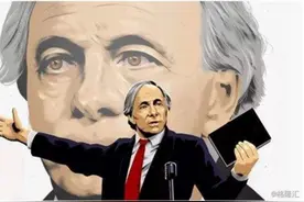 历史眼光看中国：牢骚太盛防肠断，风物长宜放眼量图片