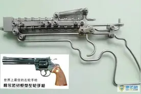 那些玩枪的岁月图片