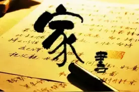 警嫂跨越千里到广西边境与丈夫团聚，见面那一刻甜哭了图片