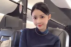 男星宣布迎娶小14岁东航空姐 周杰伦惊呼"哇靠" 女方来头不一般图片