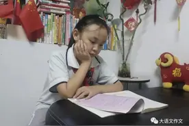 河西镇北队小学赵婧晗有一篇富有想象创造的文章《狗狗奇遇记》图片