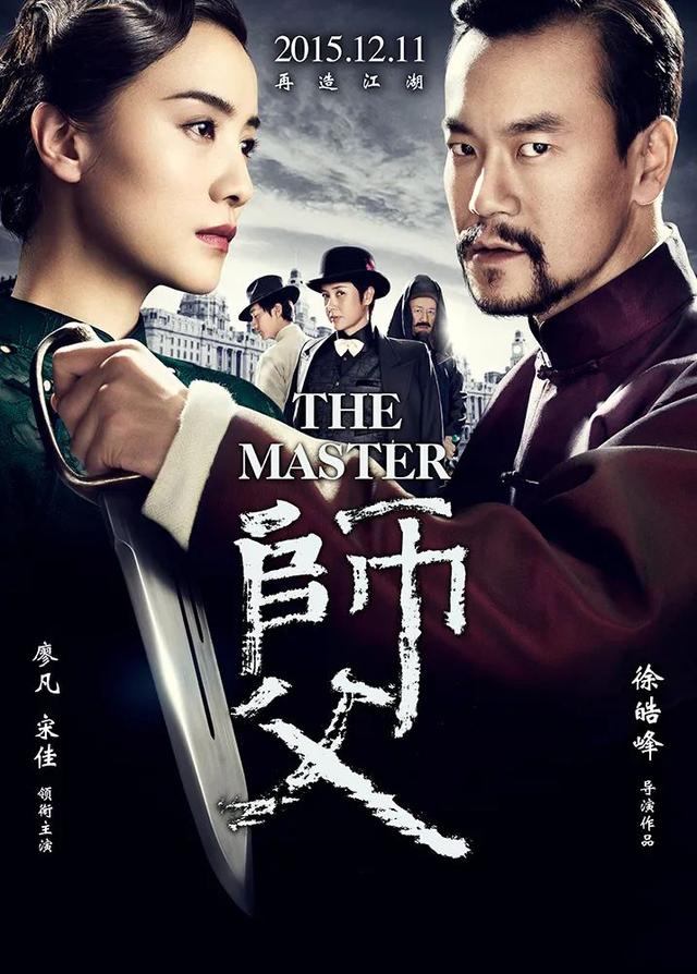 豆瓣排名前十武侠片：《黄飞鸿》位列第7，《新龙门客栈》位列第4