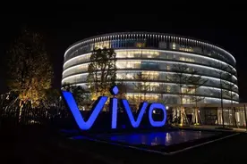 vivo又开始“宠粉”了，全面实施无接触服务，购买、售后双保险图片