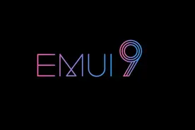华为，荣耀手机的操作系统EMUI，EMUI10.1支持机型图片