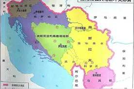 铁托：策略败笔为南斯拉夫解体埋隐患，为何说造就了米洛舍维奇？图片