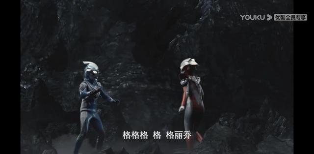 来自O—50战神之巅的奥特战士竟然如此调皮？