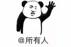9999元！5000元！1000元！最后的中奖机会就在明天下午2点~图片