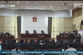 行为太恶劣！利用无人机指挥驾考作弊 涉及26名教练，230多名学员参与图片