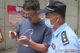 开业花篮不翼而飞 公共视频完整记录图片