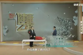 广医专家做客央视《健康之路》，为您解决老年人的膝盖问题图片