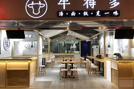 原木风面馆装修完工实景拍摄，真的美爆了图片