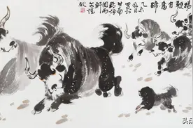 国画牛作品欣赏 ！喜欢的收藏 ！图片