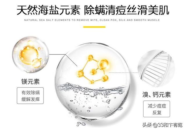 火爆INS的芝士皂，洗脸就像敷面膜，痘痘，黑头，螨虫全都消失了