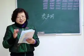 实验班教学30年，语文老师直言：考试能拿高分，一般有3类学生图片